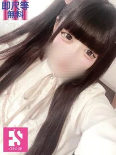 みる