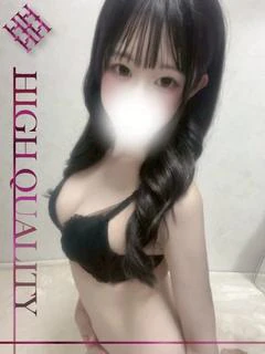 ネア