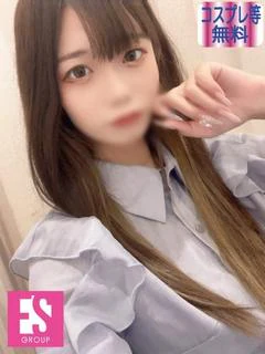 るい