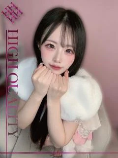 ミルナ