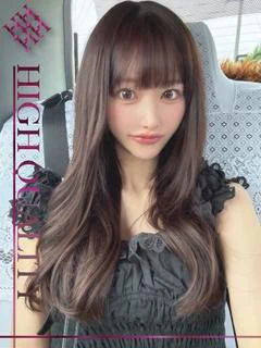 ユユナ