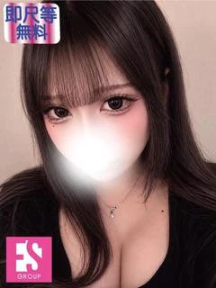すずか