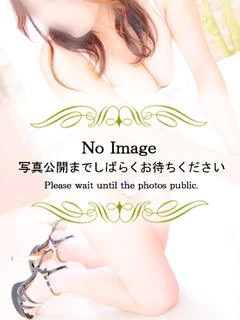 しおん