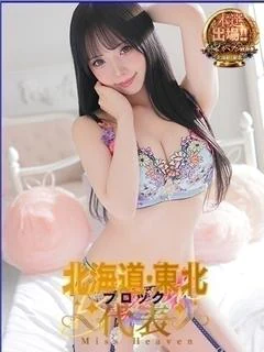 桜瀬あやめ