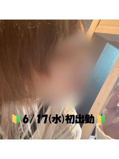 みらい