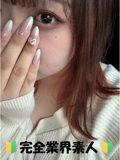ひなみ