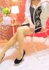 はるか