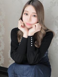 すずね