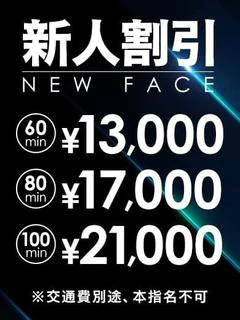 こころ
