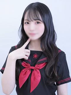 るり