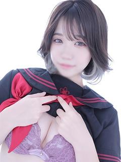 なる