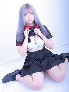 ねむ