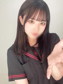 まむ