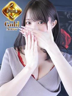 えれ