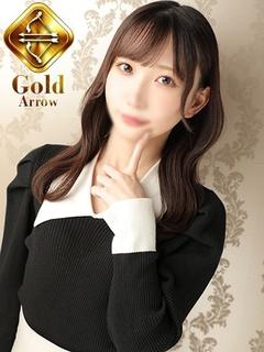 まいん【ゴールドアロー】