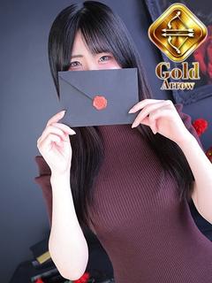 せいら【ゴールドアロー】