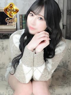 つき【ゴールドアロー】