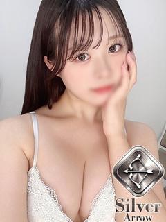 はく【シルバーアロー】