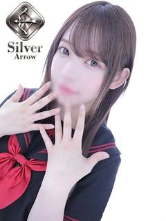 りこ【シルバーアロー】