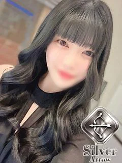 のあな【シルバーアロー】