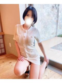 翠『すい』