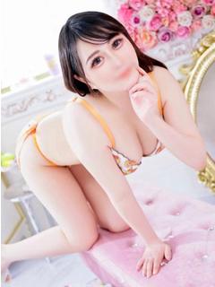 るな