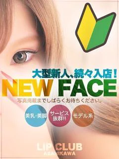 こはる🔰
