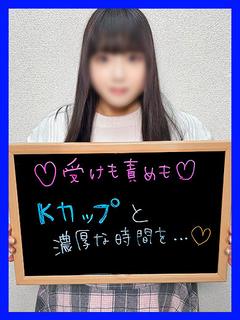 ちっち【乳乳乳乳K乳...