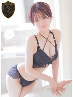 はるか