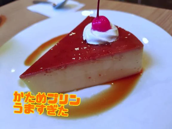 ❄ ぷりん🍮
