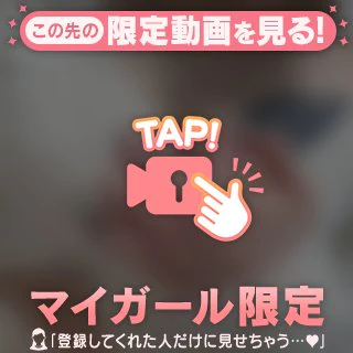 ⭐️おっぱい動画⭐️