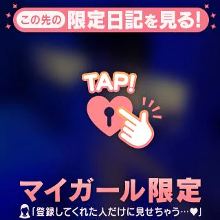洗いあいっこしよ♡