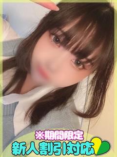 【みこと】キレカワ女子☆