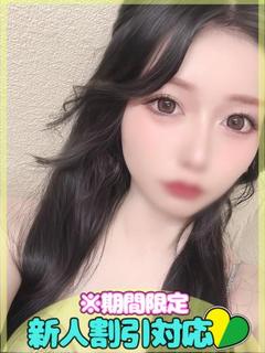 【さおり】笑顔とご奉仕欲満点◎