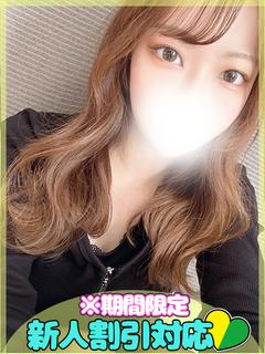 【あきほ】魅惑の超絶スタイル‼