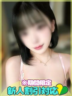 【ゆい】あどけない黒髪ショート♡