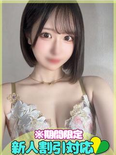 【まゆ】アナウンサー系美女☆