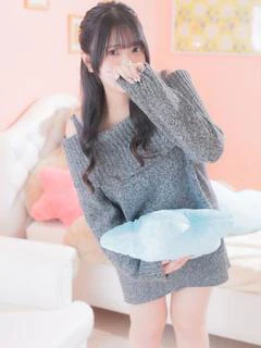 【えり】未知の可愛さ...