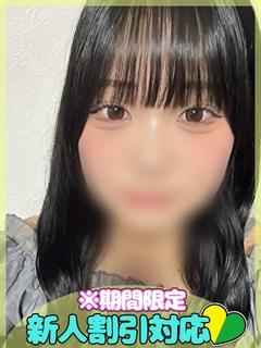 【えり】未知の可愛さ☆