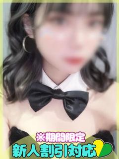 【あみ】溢れる美女の雰囲気！！