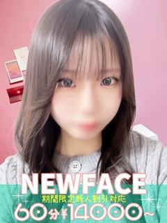 【ゆの】小柄ガールのギャップ炸裂