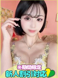 【あやせ】綺麗と可愛いが黄金比率