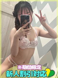 【なの】小さくて可愛い☆