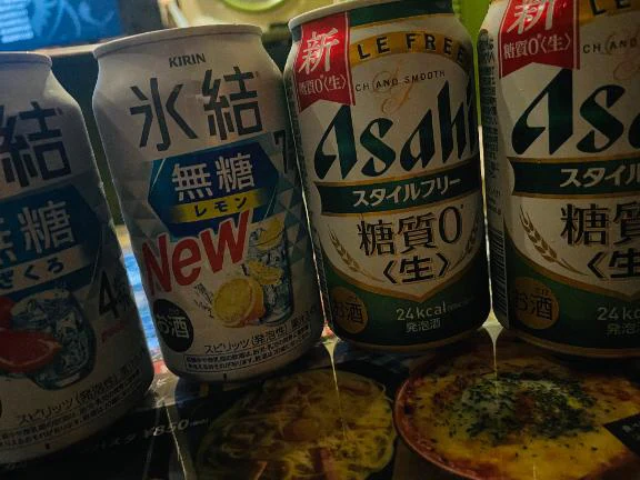 🍻🍺