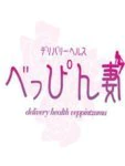 ゆい☆病み付き確定S...