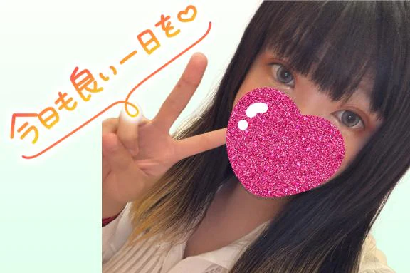 🌟 久しぶりの