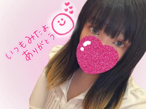 🌟 今日