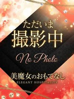 さえか