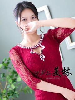 宝月　ひかる