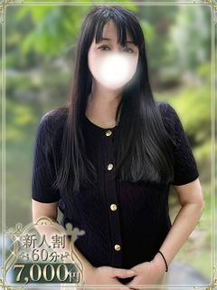 紫月　そら